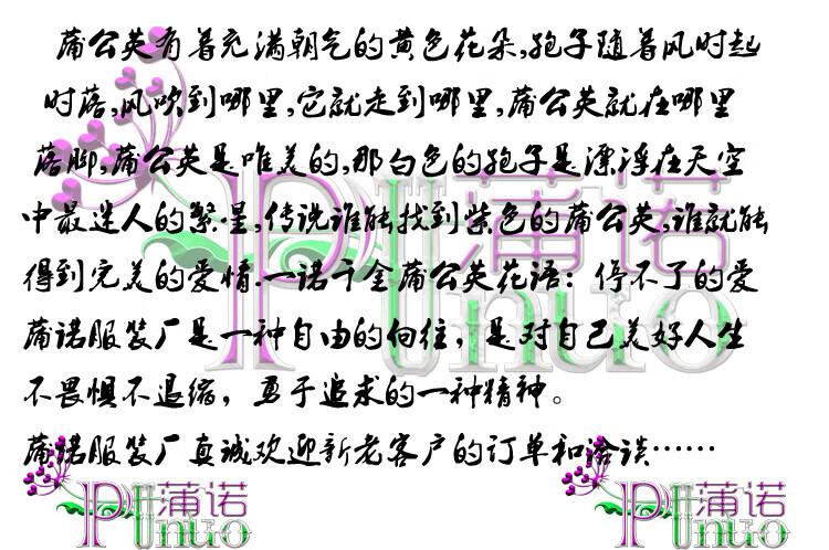 ab00d69b29c8b961.jpg