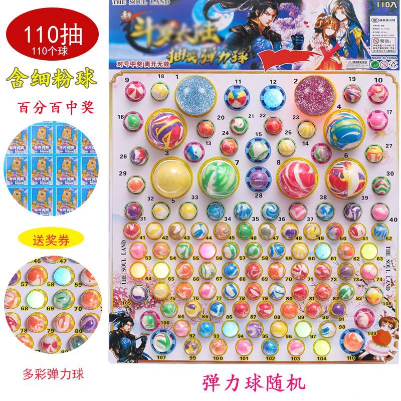 e546359f79d099fa.jpg' style=