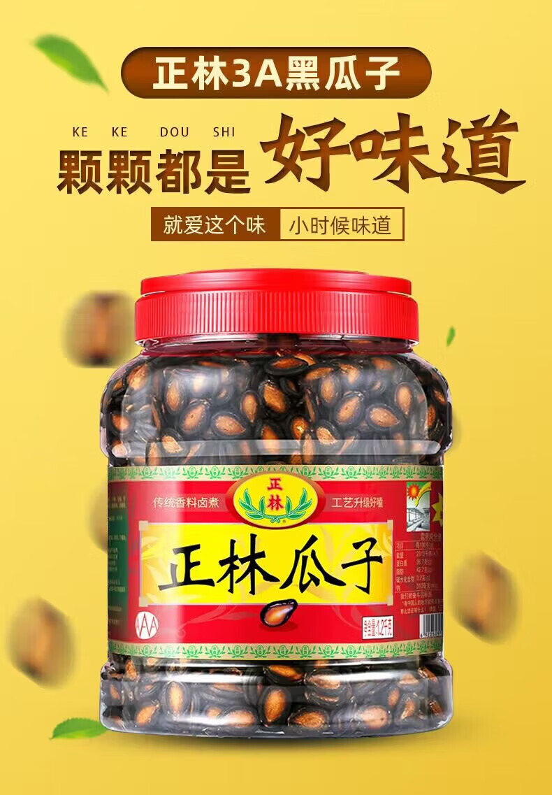 45c09b15e8fd7689.jpg