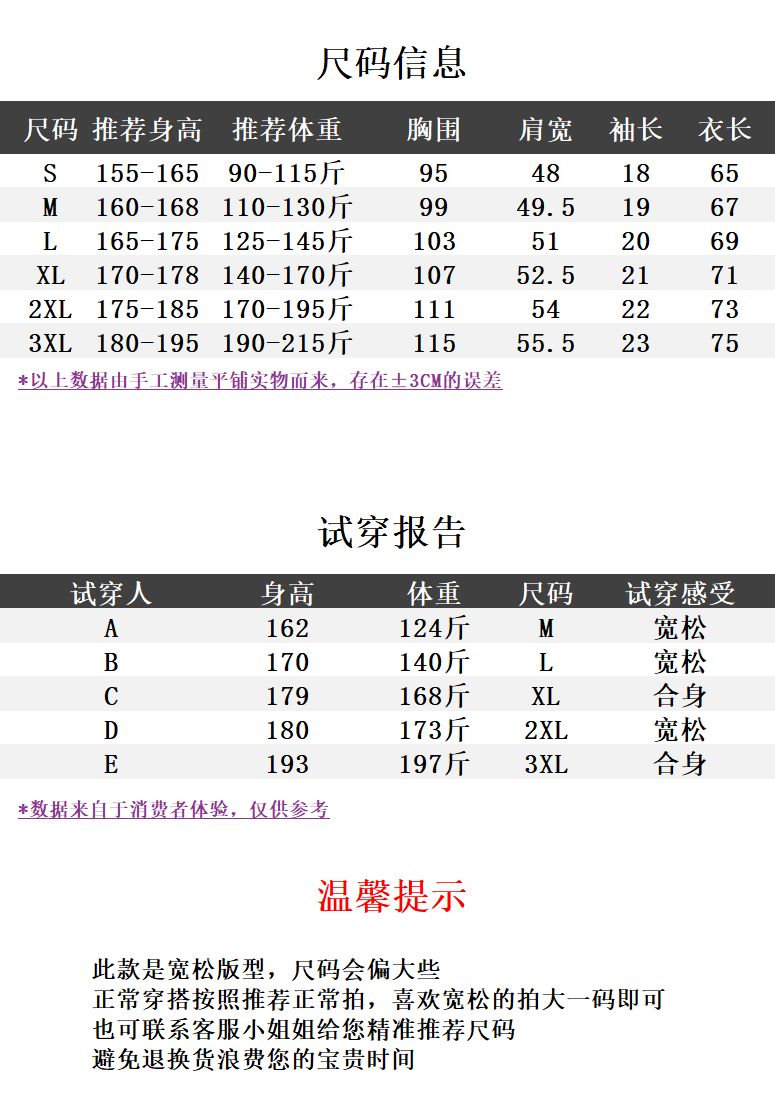 e48869393761aadc.png