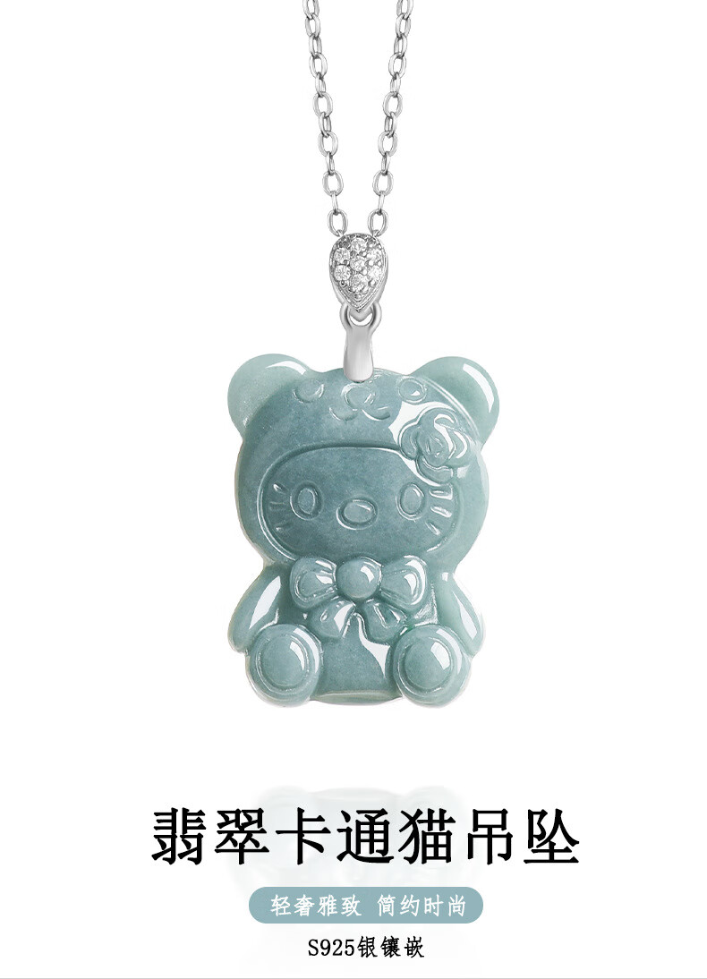abe281d4730ee9db.jpg