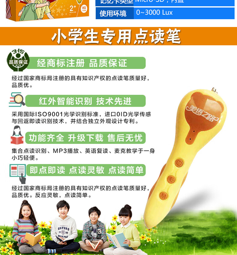 a0e80334b86f429f.jpg