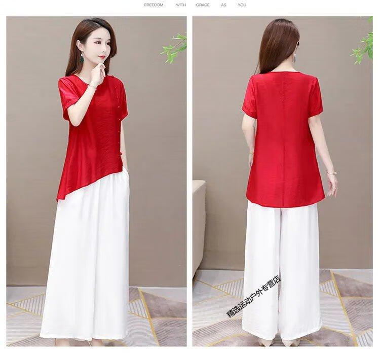 84aee3f7a39dd998.jpg
