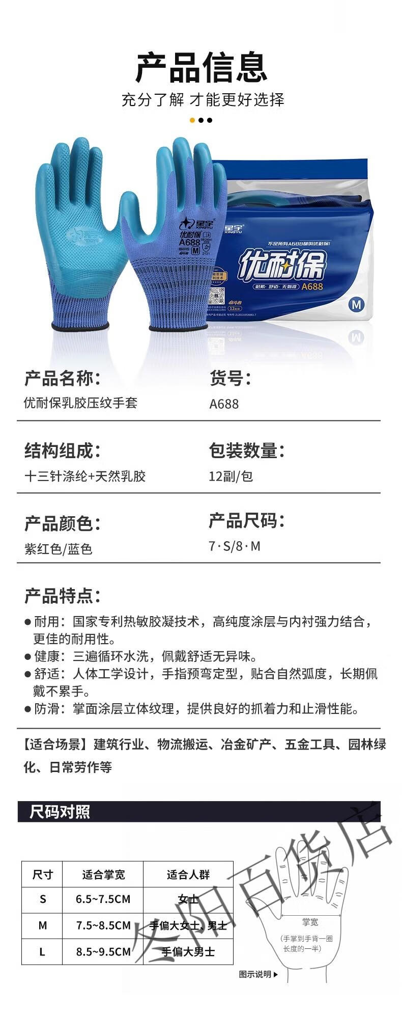 f4c2751fe89742af.jpg