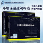 53da316ab520ce56.jpg