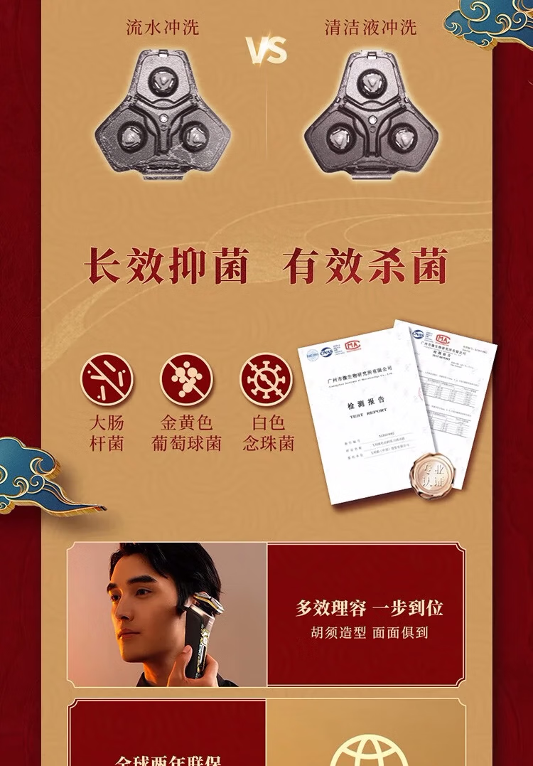 966f7795ba7883c0.png