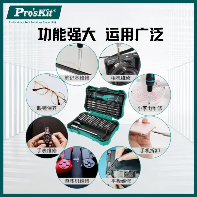d5232acbe44b696b.png