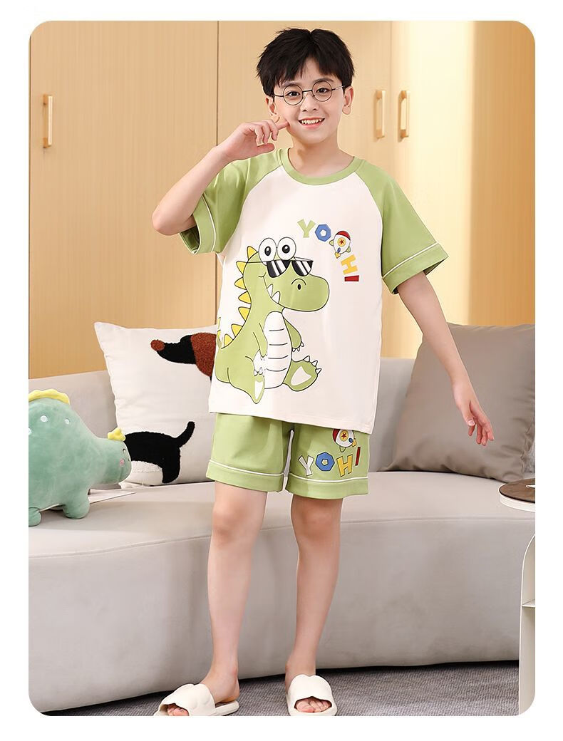 86e49d1c5fa0a734.jpg' style=