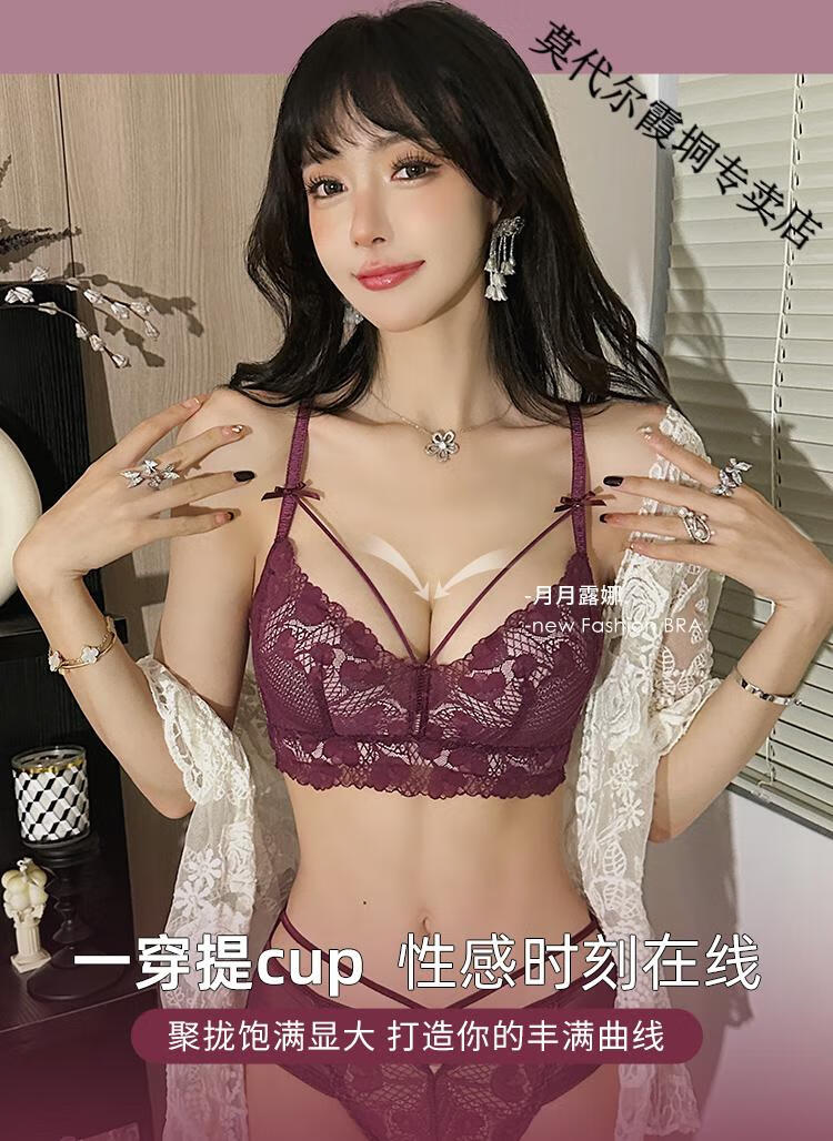 4212bf21629f6042.jpg