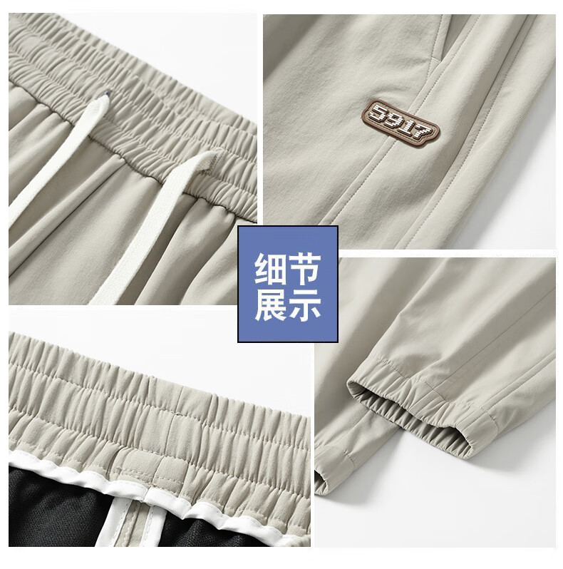 eee8048d09c4d2a5.jpg