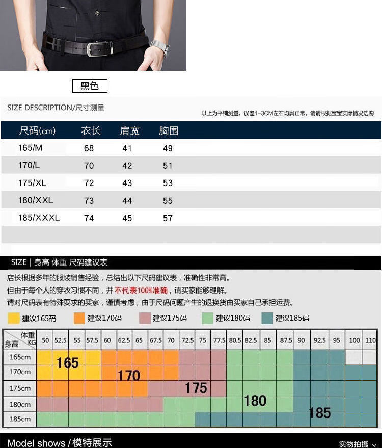 8b56c907-55c0-49b8-ae43-52e943d77094.jpe