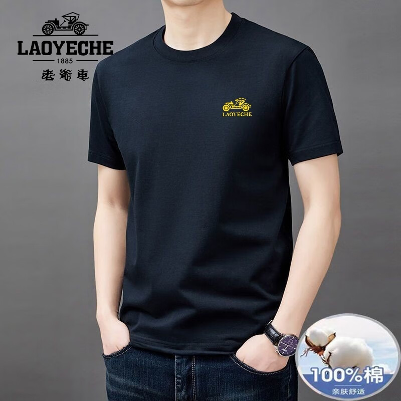 e4d604417d2442d9.jpg' style=
