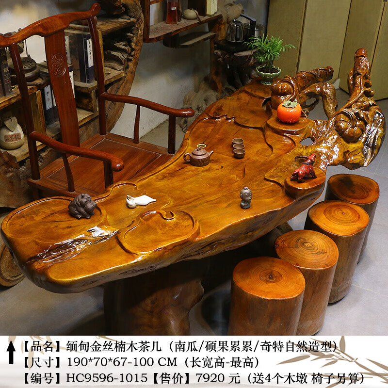 000f9858-a1c7-423f-8143-3791b7d8e8d2.jpe