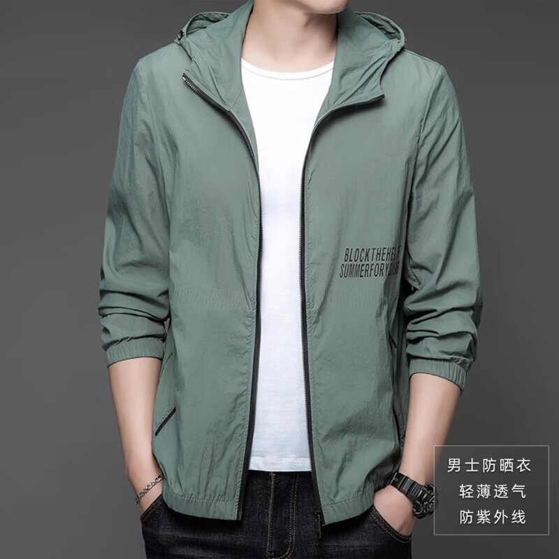 42584c8b895cb487.jpg