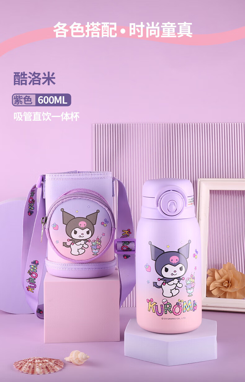 f987aa73071d840e.jpg