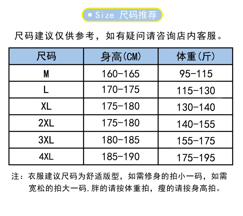 5293ecde50a7336f.jpg