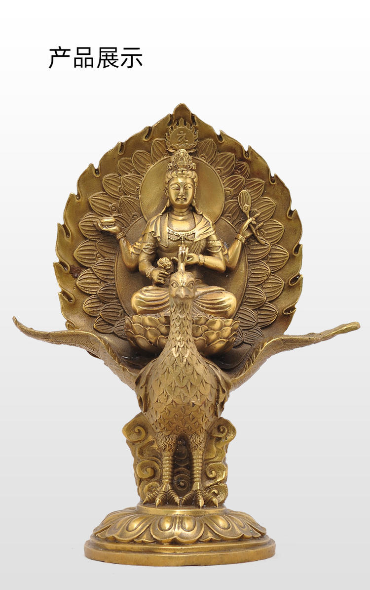 适用纯铜孔雀明王佛母佛堂供奉家用佛像摆件护世金刚宗教风水玄关摆设