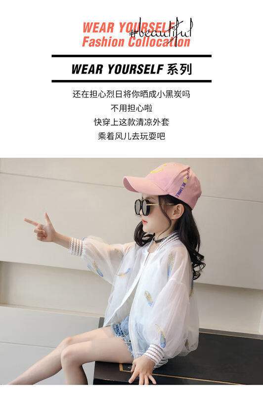 f561eb24ccbd8c29.jpg' style=