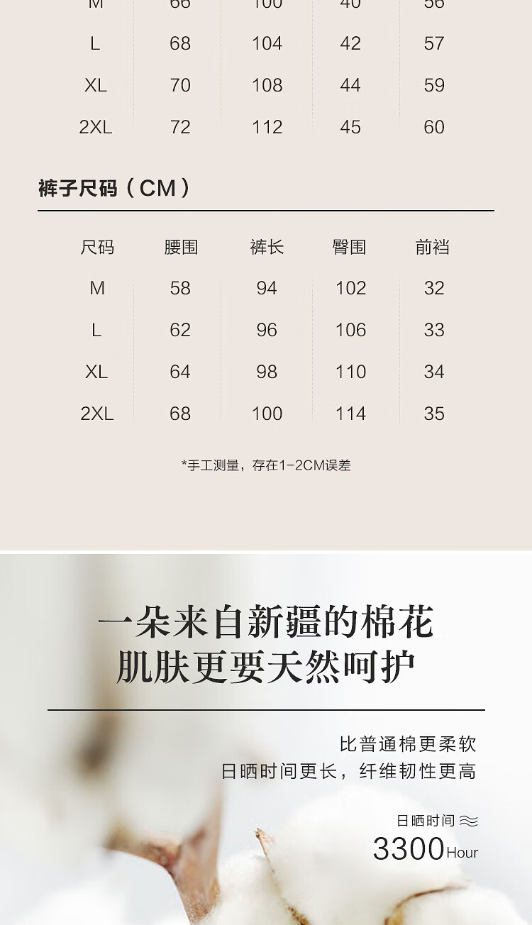 ea6982f91d92d075.jpg
