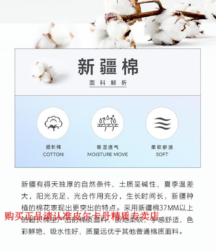 0c8f908413cc50b8.jpg