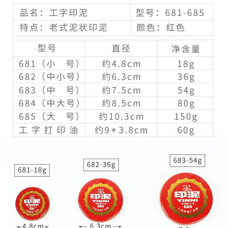b34934b211151e1f.jpg