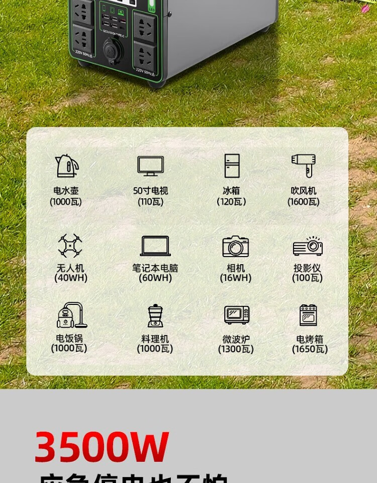1fc8fc20b85f21c6.jpg