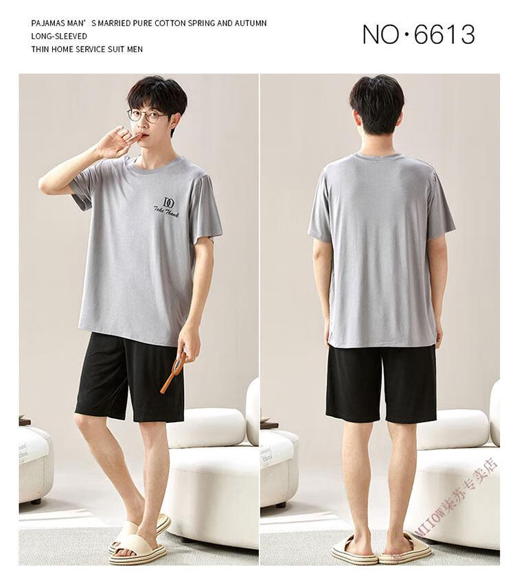 962969b922ff87b7.jpg' style=