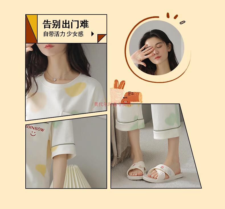 715f8db43828b73e.jpg