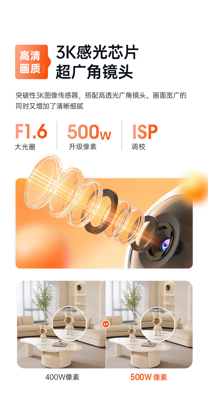 98057a0ebaca87fd.jpg