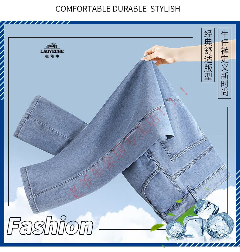 02dc453a200b52c5.jpg