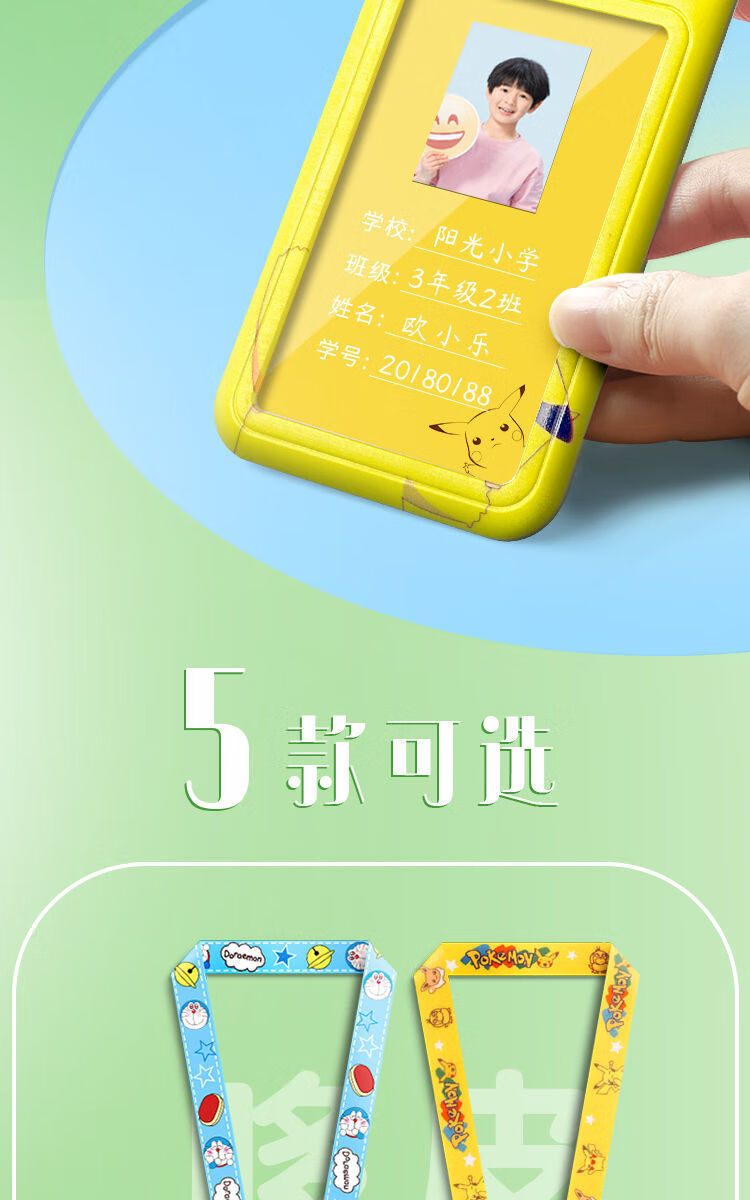 8d5507f4-2d92-45c9-8b37-8356c40c399d.jpe