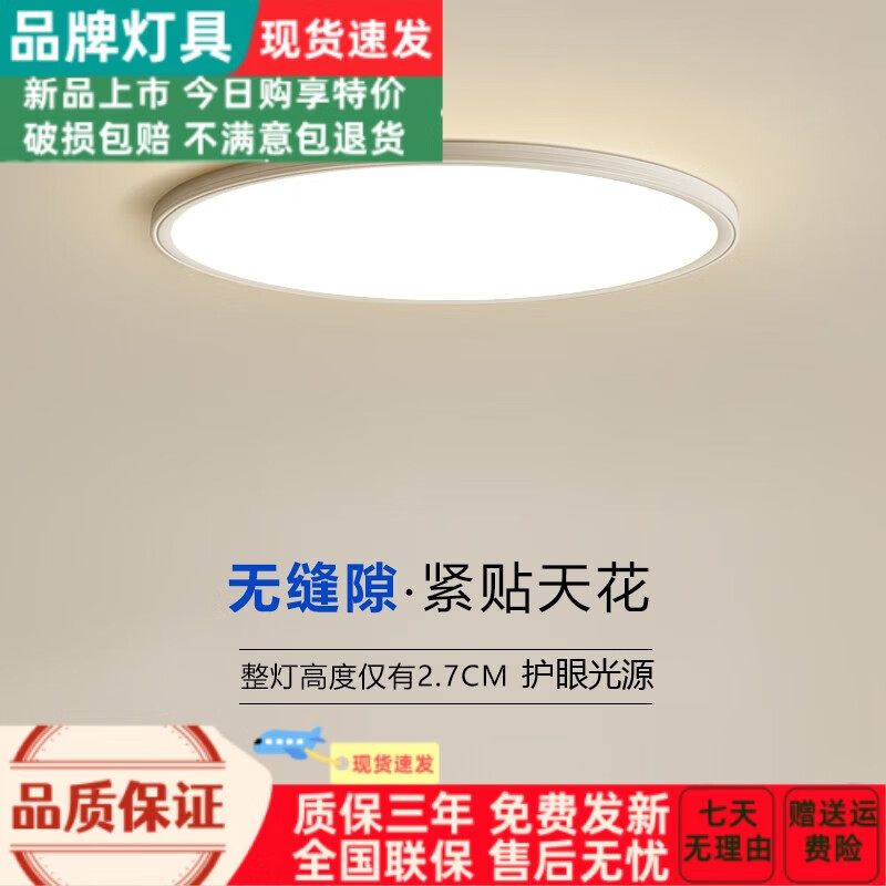 e31a7230bfddf3a7.jpg
