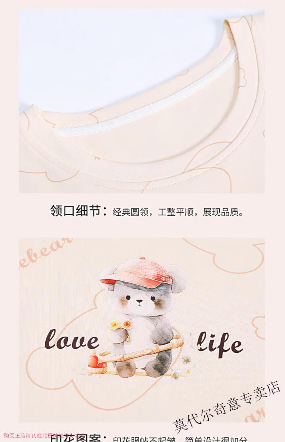 3eaecea8cf26402e.jpg