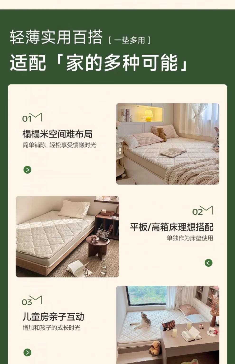 faba7973683b1e75.jpg