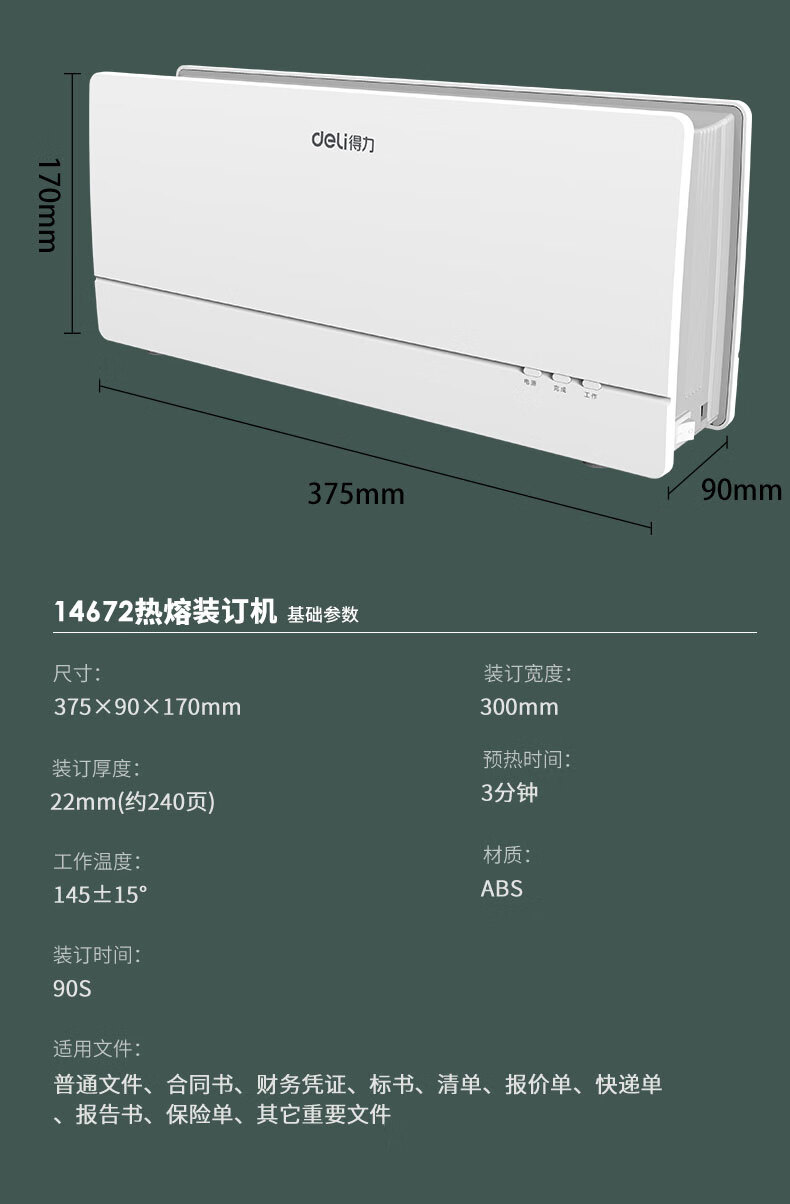 3e57fc57625dbedb.jpg