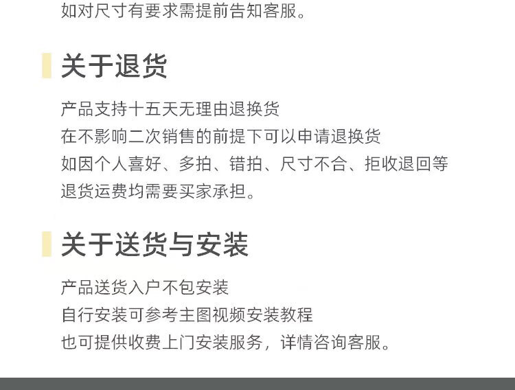 2f480322025e88c6.jpg