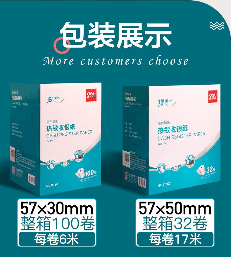 ebef6fc48dd0a915.jpg