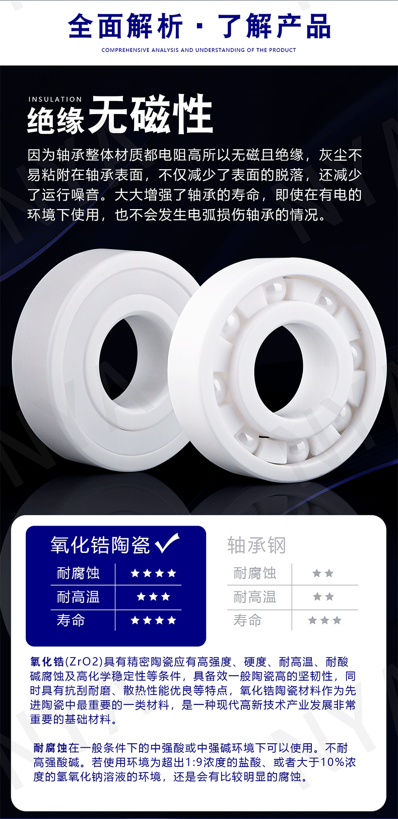 2390b21565504950.png