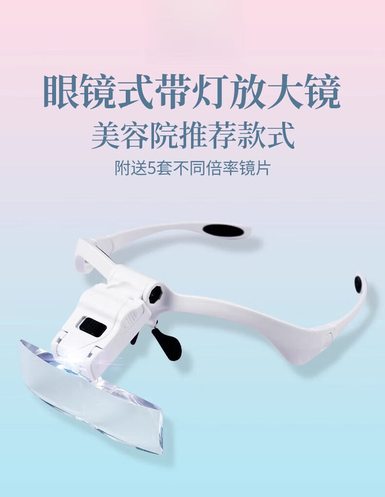 d5aae0a355e21689.jpg