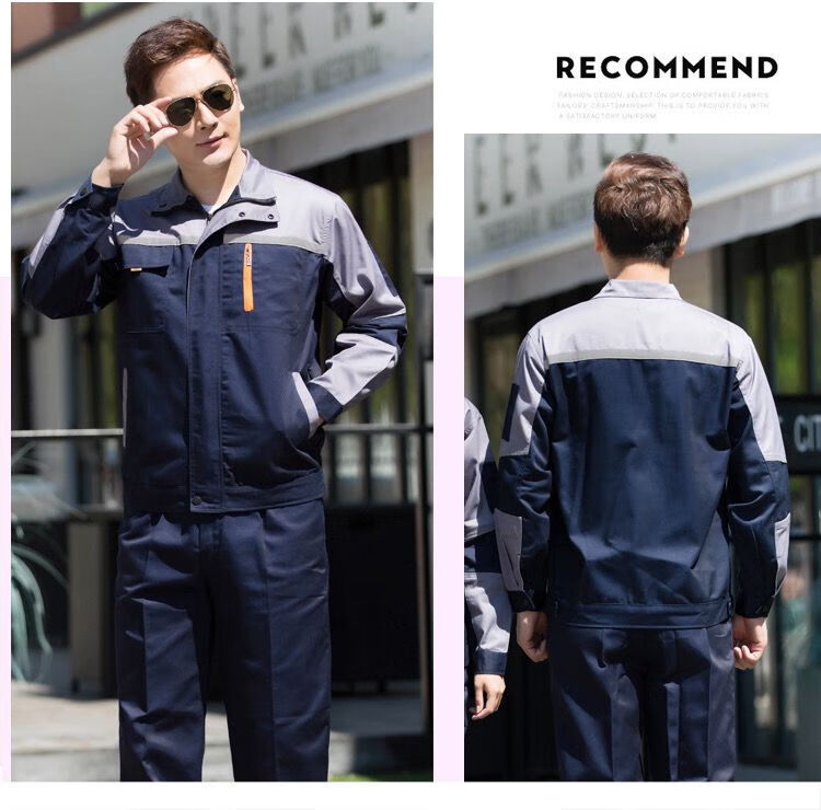 修车衣服汽修劳保服 劳动电焊工作服套装男 汽车维修工装 五代上浅灰