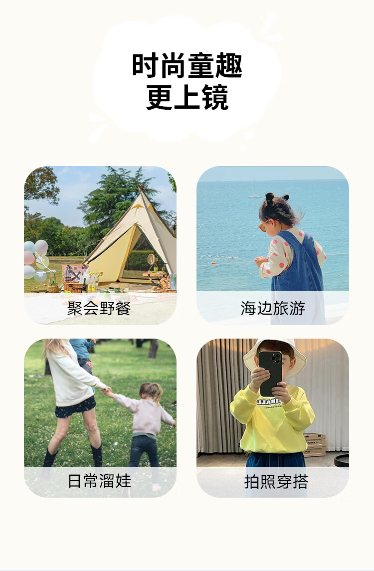 adbe2e67b359a9b2.jpg