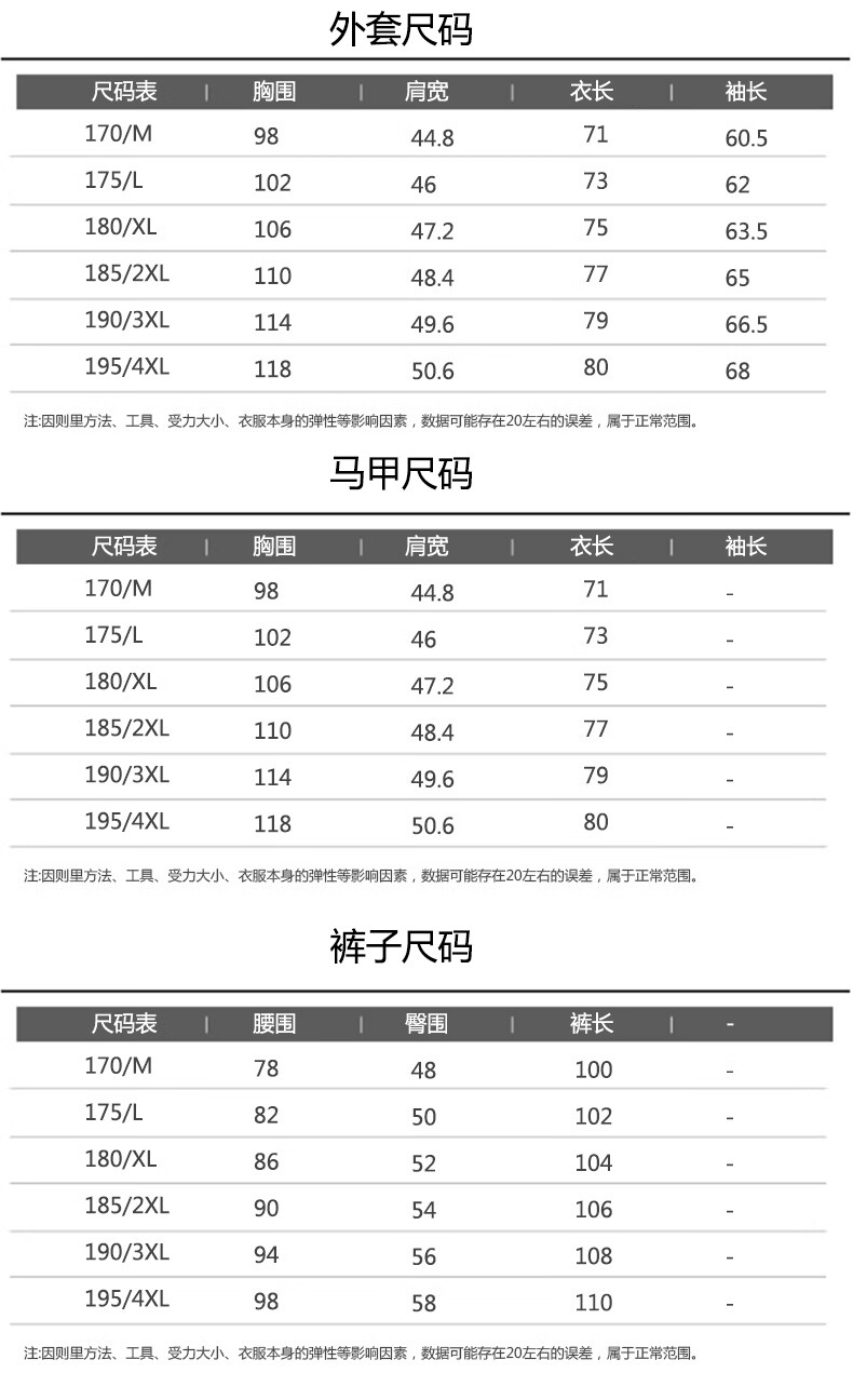 3b468646de55386d.jpg