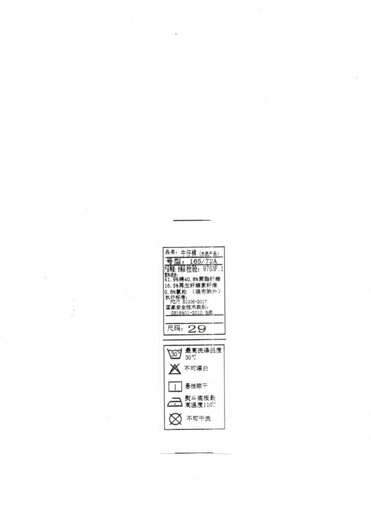 47ddc10914615354.jpg