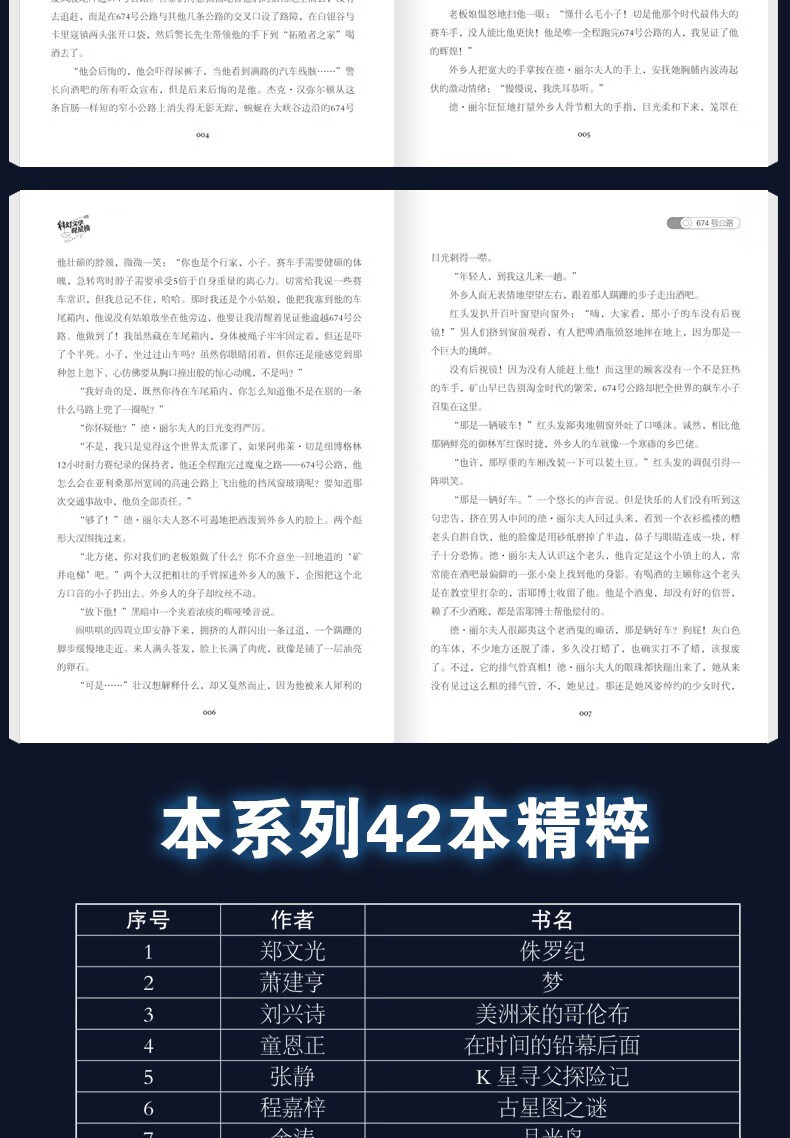 2b3ca5303148a1e4.jpg