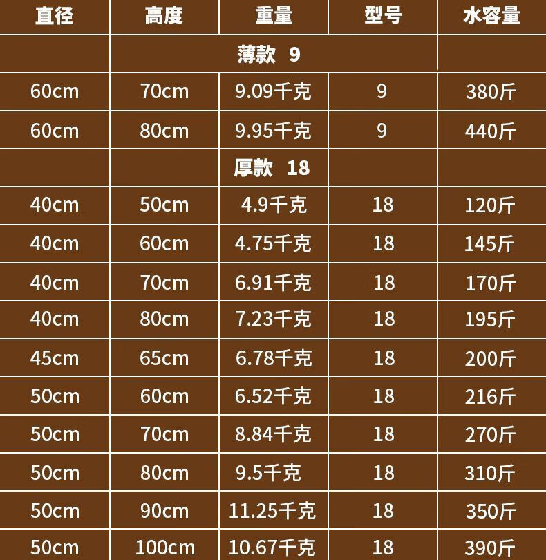 4ad10f78ecf18db0.jpg