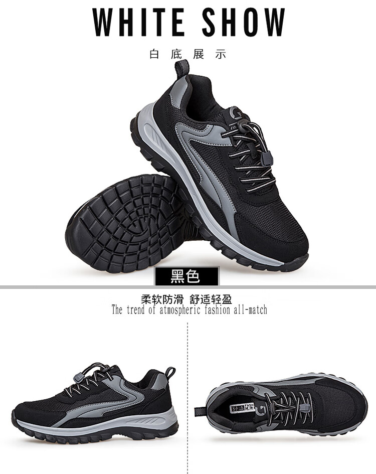 9215d2a2e80b745b.jpg