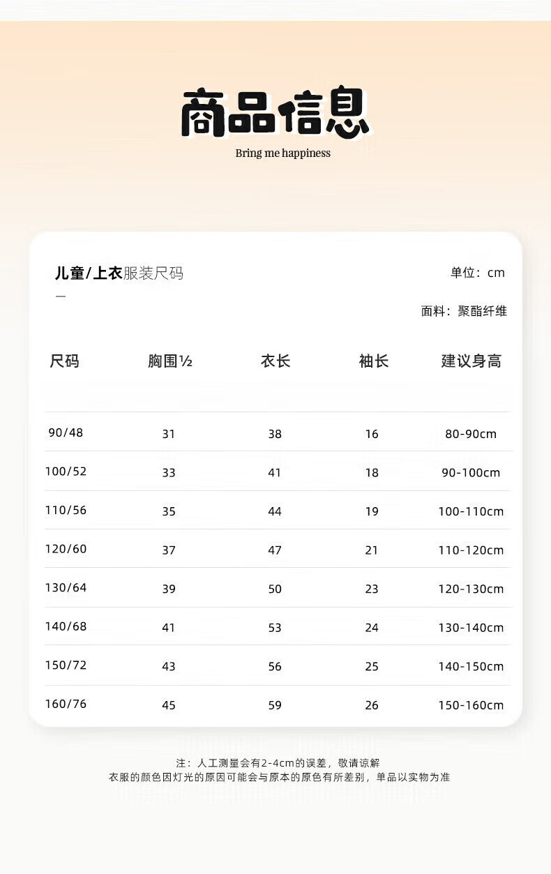 36d3ece63a46cc97.jpg