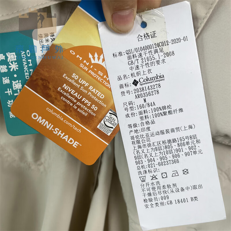 2ef3ab614887016a.jpg