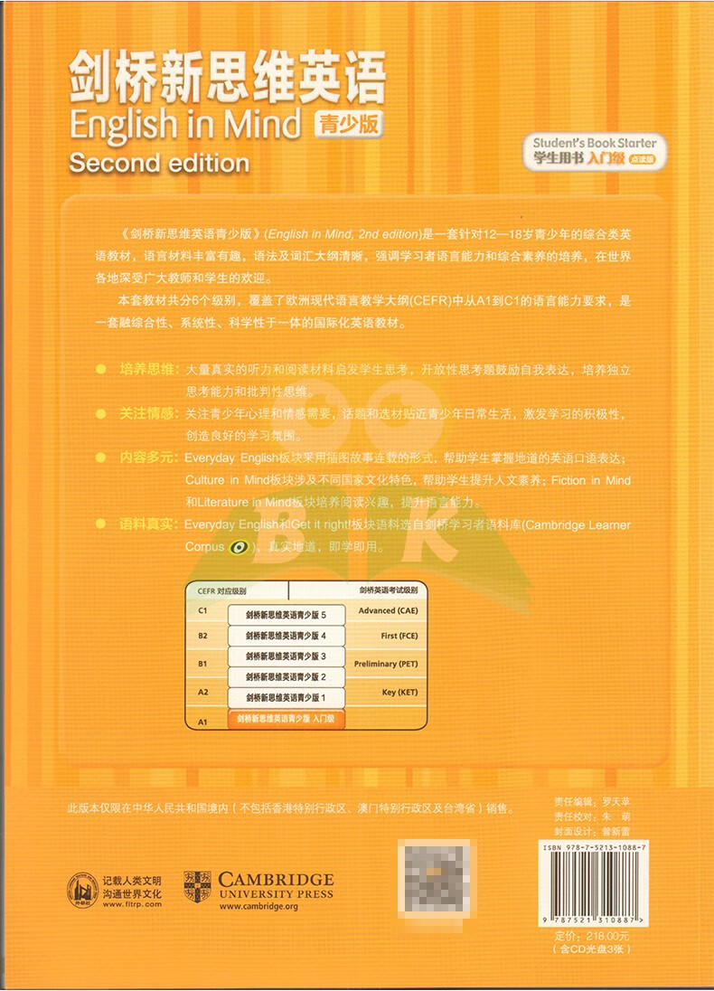1701876a14520cce.jpg