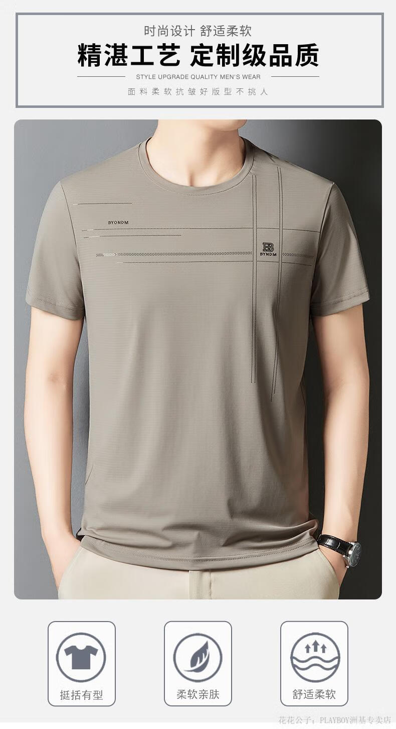 deb4220a730e4140.jpg' style=